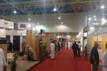 Exhibition Carpets