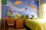 Kids Room